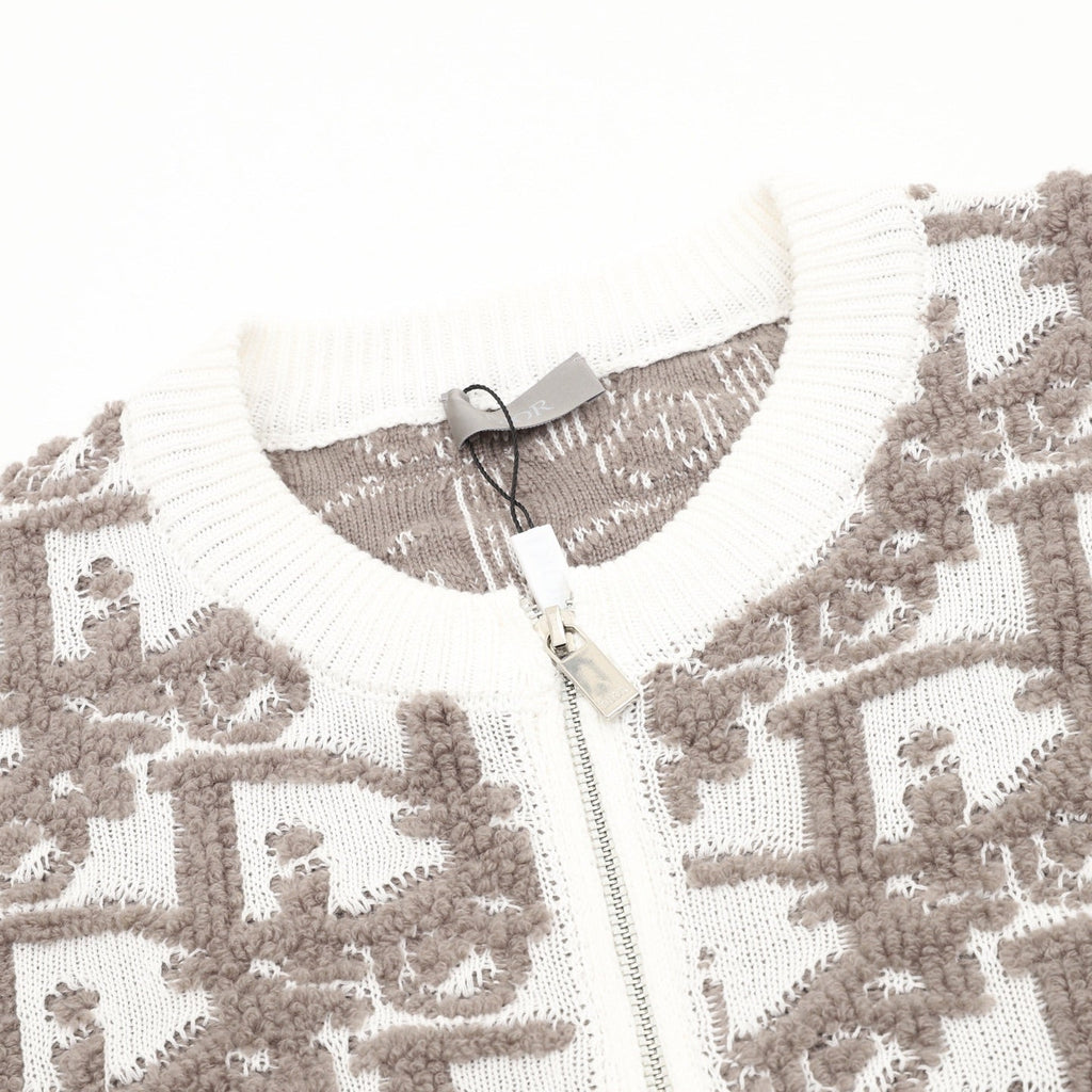 Dior Oblique Jacquard Zip Knit Cardigan White Taupe