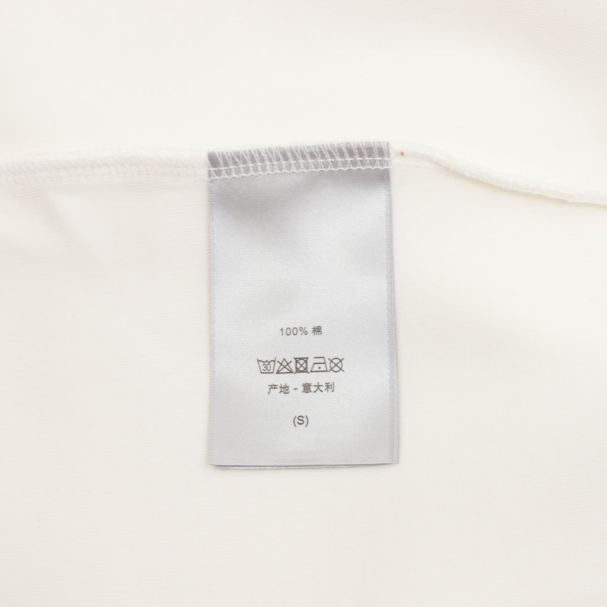 Dior Clover Embroidered Crew Neck Sweatshirt Off White