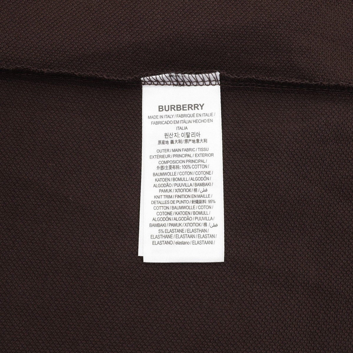 Burberry Vintage Check Collar Brown Long Sleeve Polo Shirt